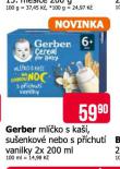 GERBER MLKO S KA