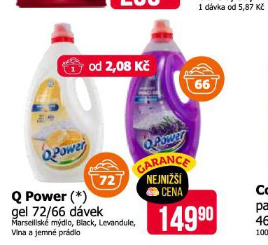Q POWER GEL