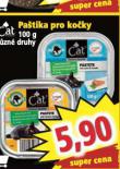 CAT PATIKA PRO KOKY