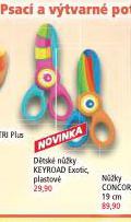 DTSK NَKY