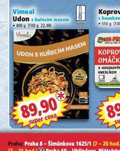 UDON S KUECM MASEM