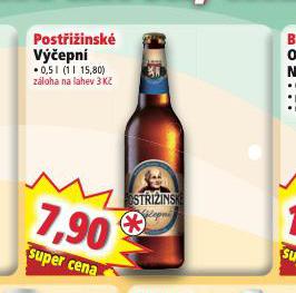 POSTIINSK VEPN