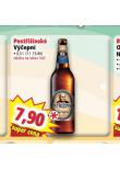 POSTIINSK VEPN