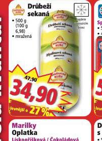 DRBE SEKAN