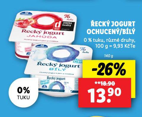 ECK JOGURT OCHUCEN / BL