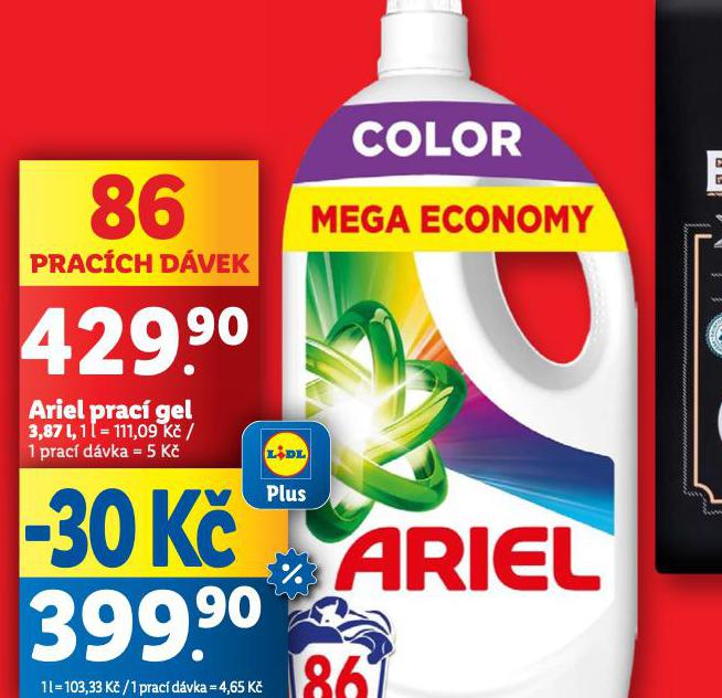 ARIEL PRAC GEL