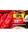 PAPRIKA ERVEN PIAT