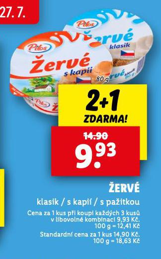 ERV