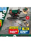 DVOJIT BRUSKA S FELXIBILNM HDELEM 120 W