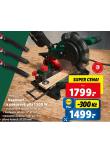 KAPOVAC A POKOSOV PILA 1500 W