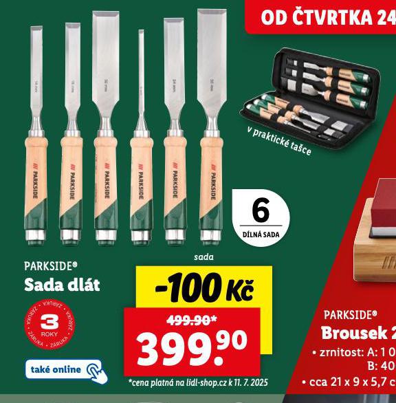 SADA DLT