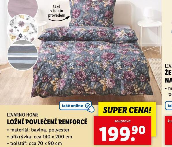 LON POVLEEN RENFORC