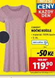 NON KOILE