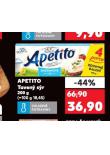APETITO TAVENÝ SÝR