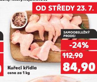 KUEC KDLA