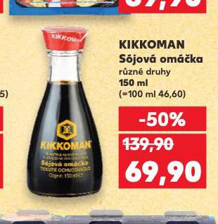 KIKKOMAN SJOV OMKA