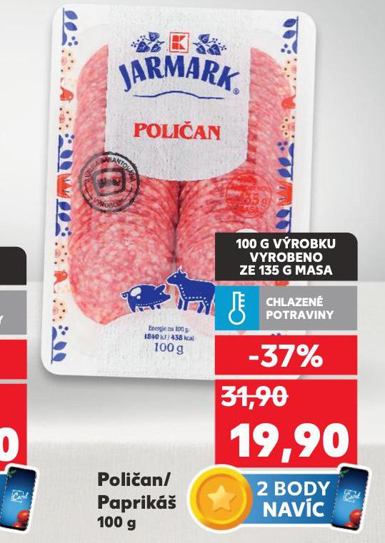 POLIAN