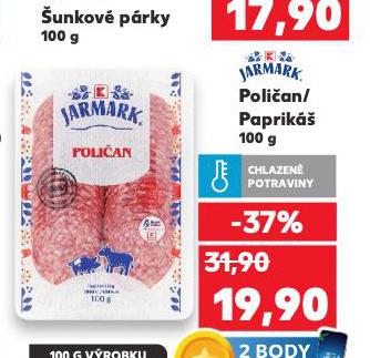 PAPRIK