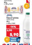SJOV TYINKA