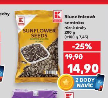 SLUNENICOV SEMNKA