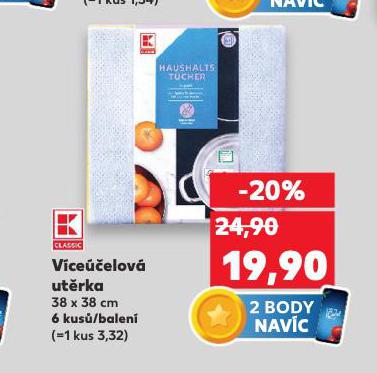 VCEELOV UTRKA