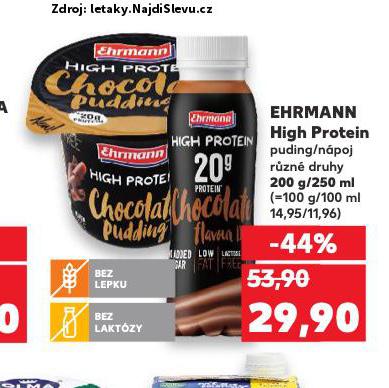 EHRMANN HIGH PROTEIN