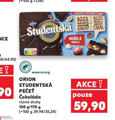 ORION STUDENTSK PEE