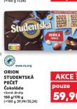 ORION STUDENTSKÁ PEČEŤ