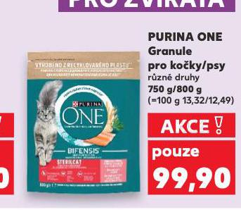 PURINA ONE GRANULE PRO PSY