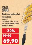 ROT NA GRILOVN KUKUICE