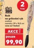 ROŠ NA GRILOVÁNÍ RYB
