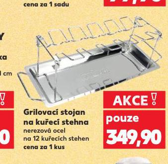 GRILOVAC STOJAN NA KUEC STEHNA