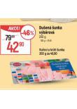 DUEN UNKA VBROV