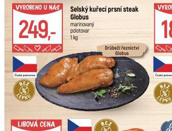 SELSK KUEC PRSN STEAK MARINOVAN