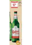 BUDVAR VEPN