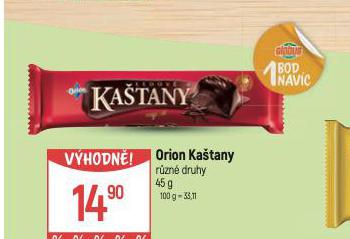 ORION KATANY