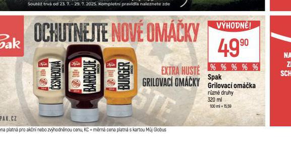 SPAK GRILOVAC OMKA