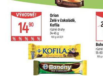 ORION EL= V OKOLD, KOFILA