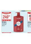 OLD SPCIE SPRCHOV GEL