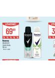 REXONA DEODORANT