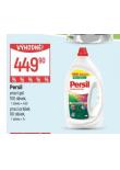 PERSIL PRAC GEL