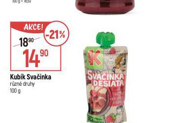 KUBK SVAINKA