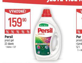 PERSIL PRAC GEL