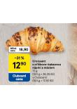 CROISSANT S O͊KOVO-KAKAOVOU NPLN A MSLEM