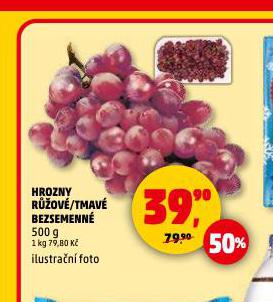 HROZNY RَOV