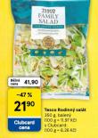 RODINN SALT