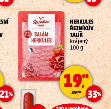 HERKULES