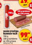 SALM VYSOINA