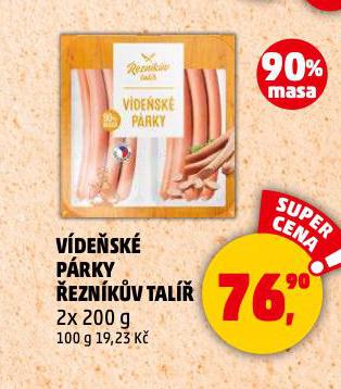 VDESK PRKY