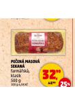 PEEN MASOV SEKAN